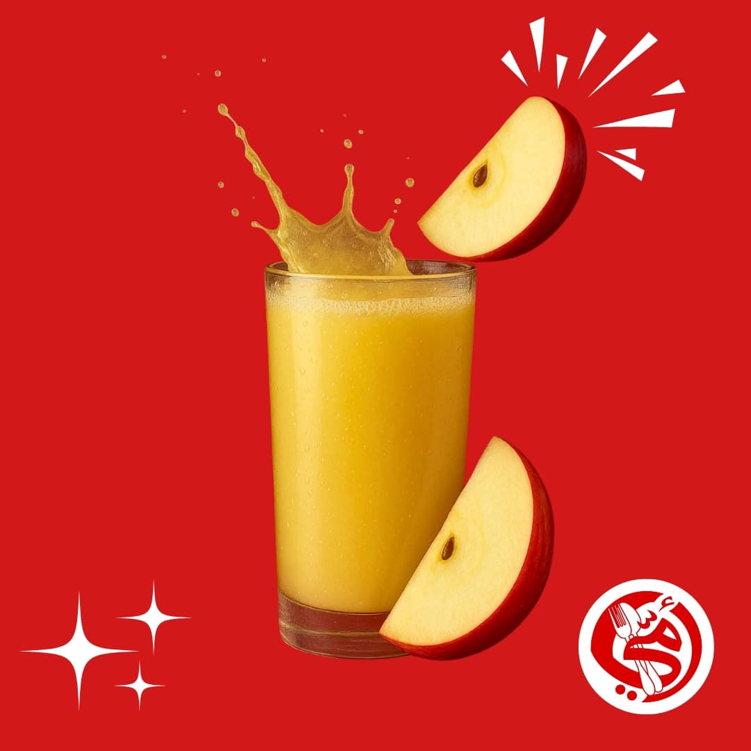 Jus Apel