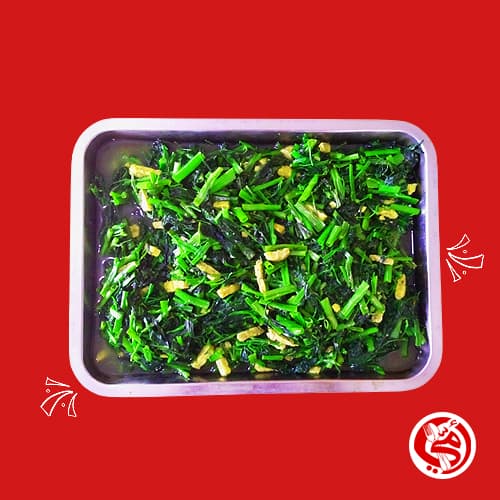Sayur Kangkung